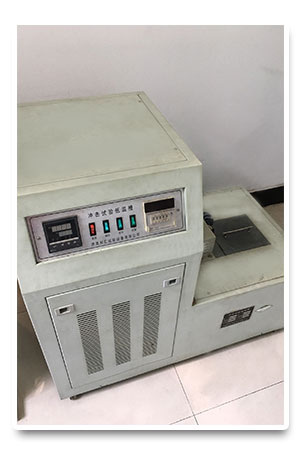 质保质控