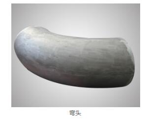 弯头供应商 弯头供应商