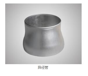 紧固件批发 紧固件批发