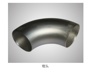 法兰生产商 法兰生产商