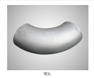 法兰厂家 法兰厂家