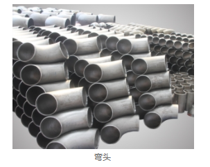 法兰供应商 法兰供应商