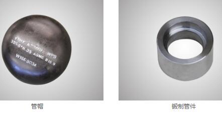 法兰制造商 法兰制造商