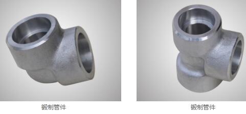 法兰厂家 法兰厂家