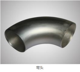 法兰厂家 法兰厂家