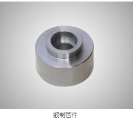 锻制管件生产商 锻制管件生产商