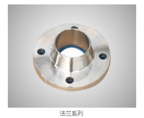 紧固件供应商 紧固件供应商