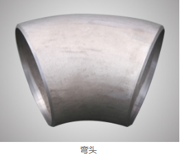 法兰供应商 法兰供应商