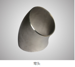 法兰厂家 法兰厂家