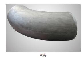 管件用途 管件用途