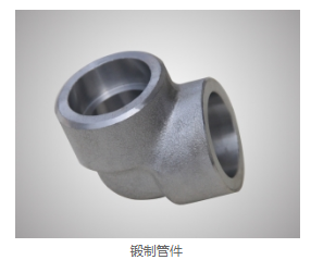 法兰价格 法兰价格