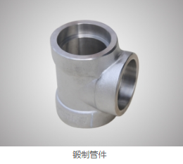 法兰特点 法兰特点