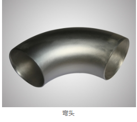 法兰用途 法兰用途