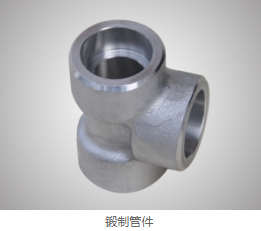 法兰价格 法兰价格