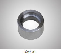 法兰生产厂家 法兰生产厂家