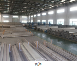 法兰厂家直销 法兰厂家直销