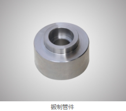 法兰价格 法兰价格