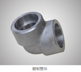 法兰厂家直销 法兰厂家直销