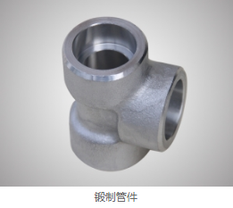 法兰价格 法兰价格