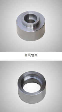 法兰厂家 法兰厂家