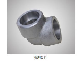 法兰供应商 法兰供应商