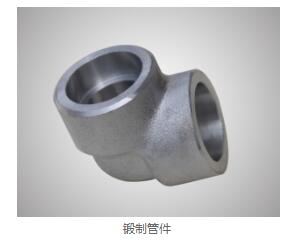 法兰价格 法兰价格