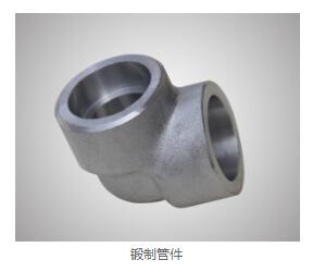 紧固件厂家 紧固件厂家